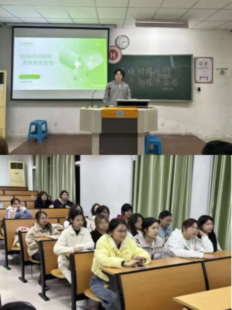 微信图片_20250424214312.jpg