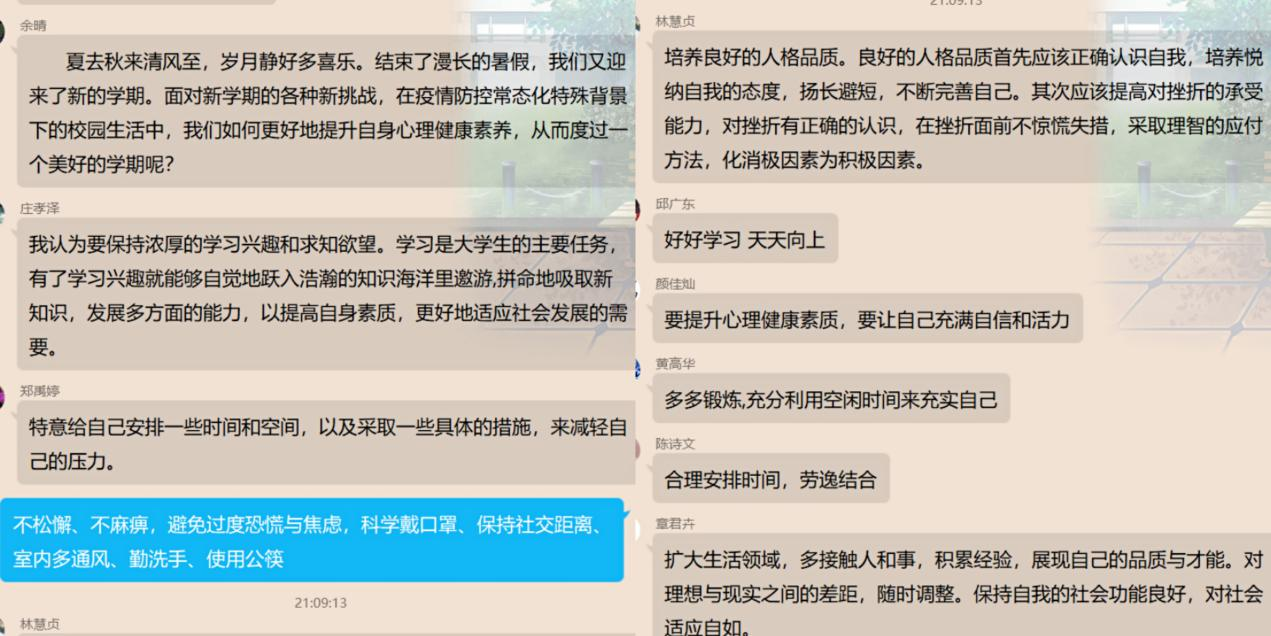 图片 5.png