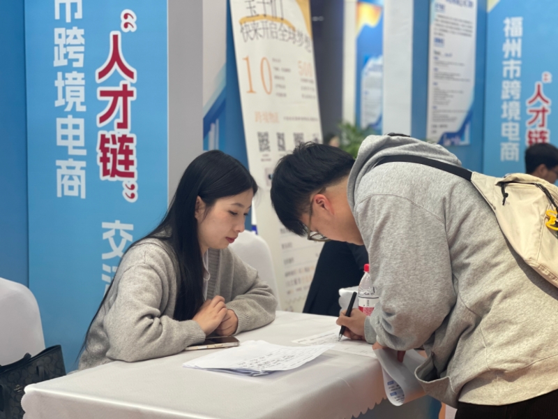 微信图片_20250321154816.jpg