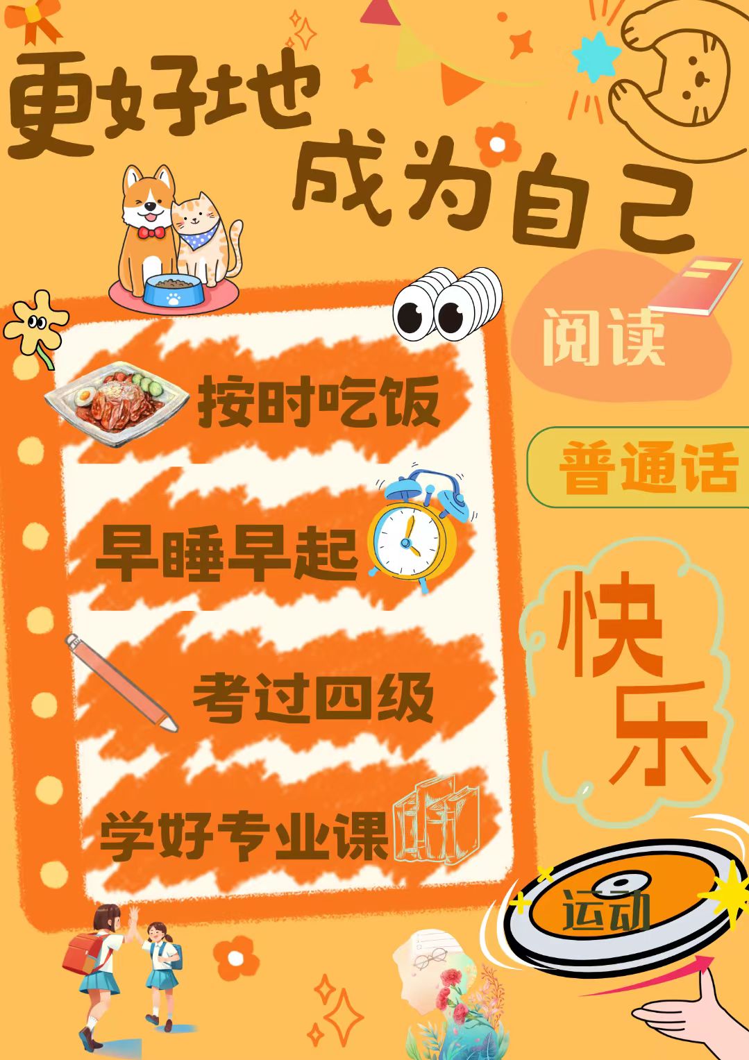 微信图片_20250417230318.jpg