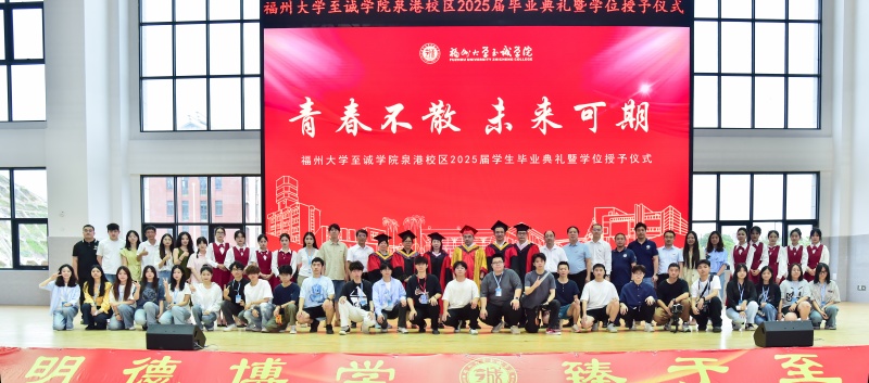 微信图片_20250529093529.jpg