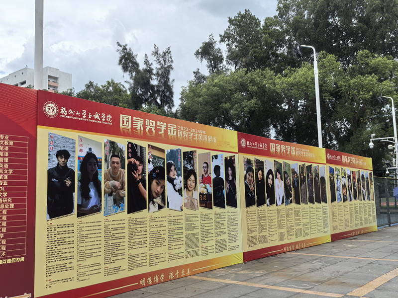 微信图片_20250620142850_副本.jpg