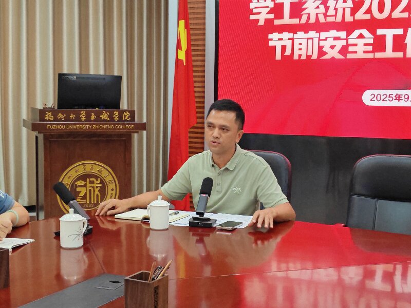 微信图片_20250930091806_42_171.jpg
