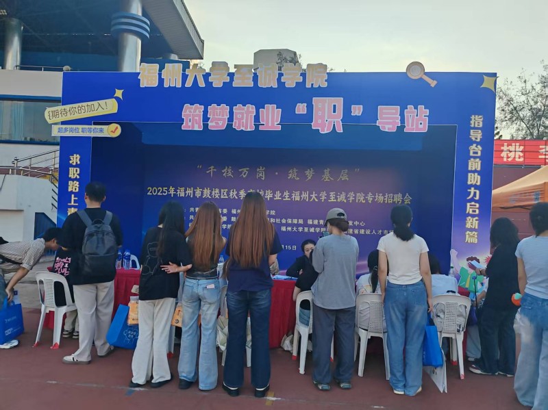 微信图片_20251017113650_47_194.jpg