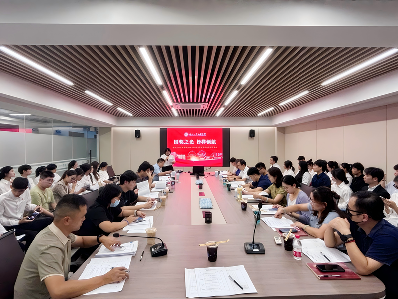国奖评审答辩会 (2)_副本.png
