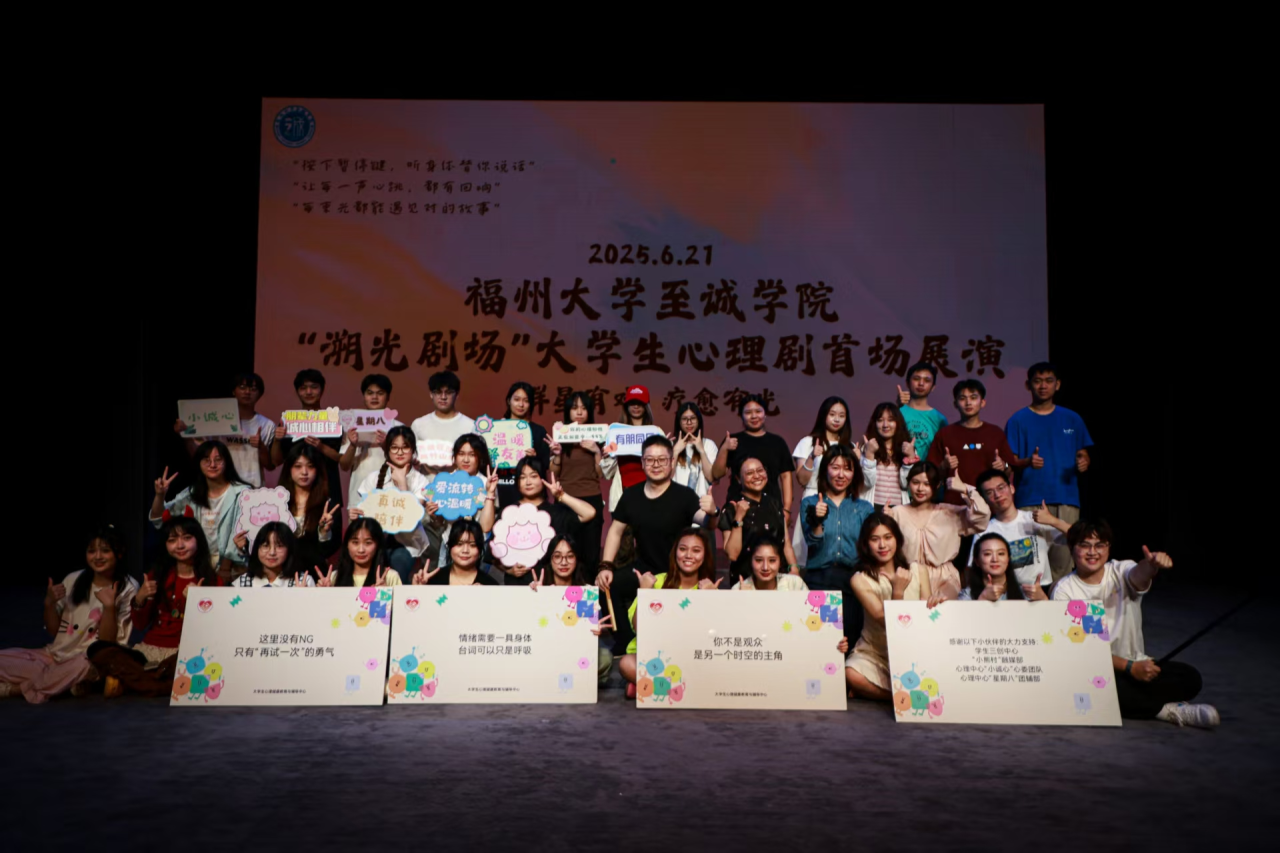 微信图片_2025-10-21_161955_018.png 微信图片_2025-10-21_161955_018.png