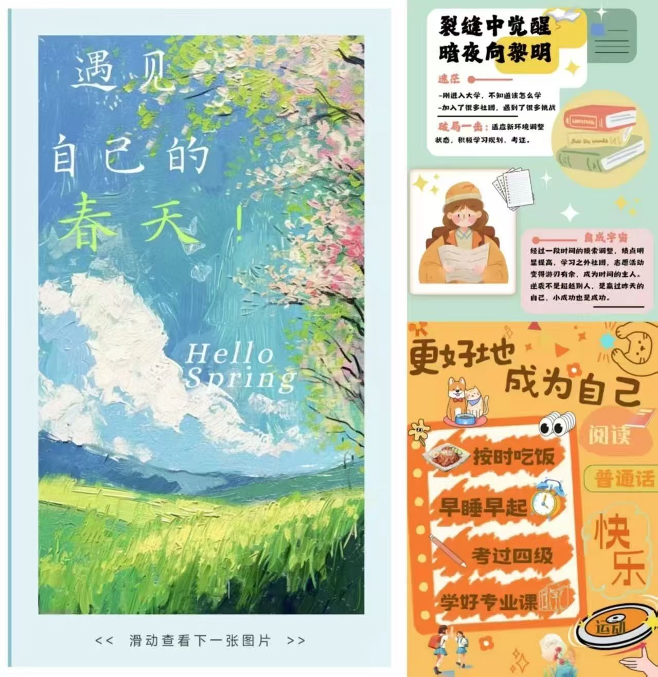 微信图片_2025-10-21_162013_958.png 微信图片_2025-10-21_162013_958.png