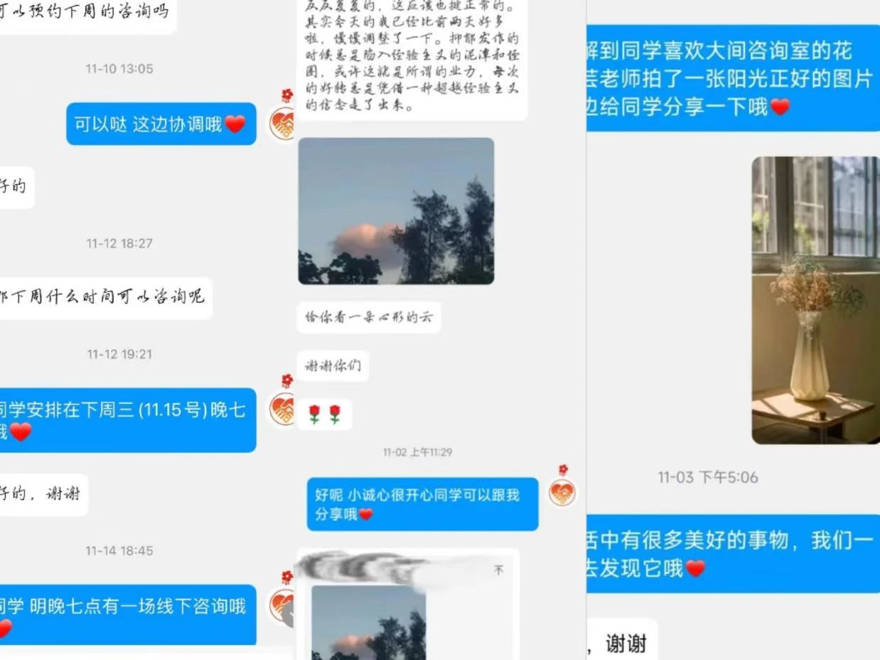 微信图片_2025-10-21_162054_477.png 微信图片_2025-10-21_162054_477.png