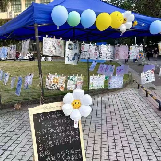 微信图片_2025-10-21_162117_639.png 微信图片_2025-10-21_162117_639.png