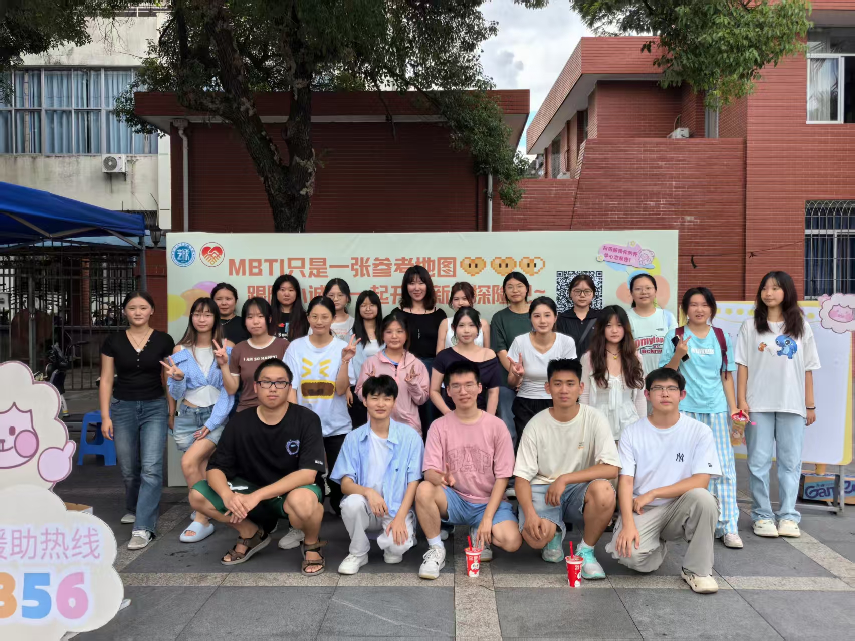 微信图片_20251021163041_129_124.jpg 微信图片_20251021163041_129_124.jpg