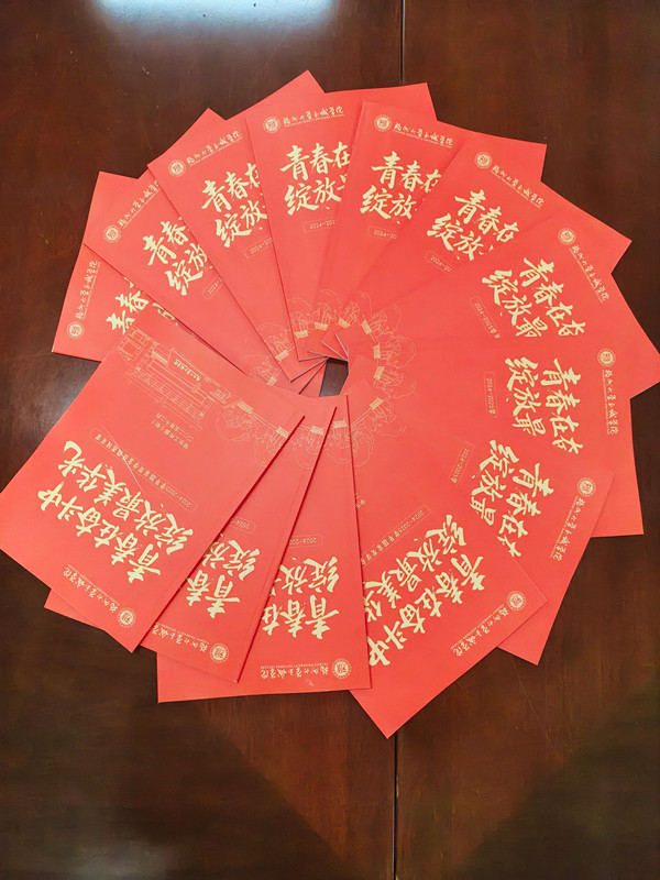 风采录_副本.jpg 风采录_副本.jpg