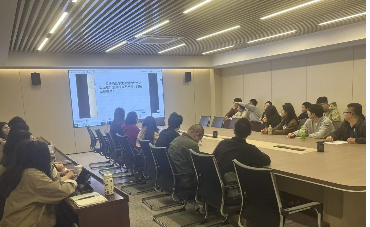 心理培训图1.png 心理培训图1.png