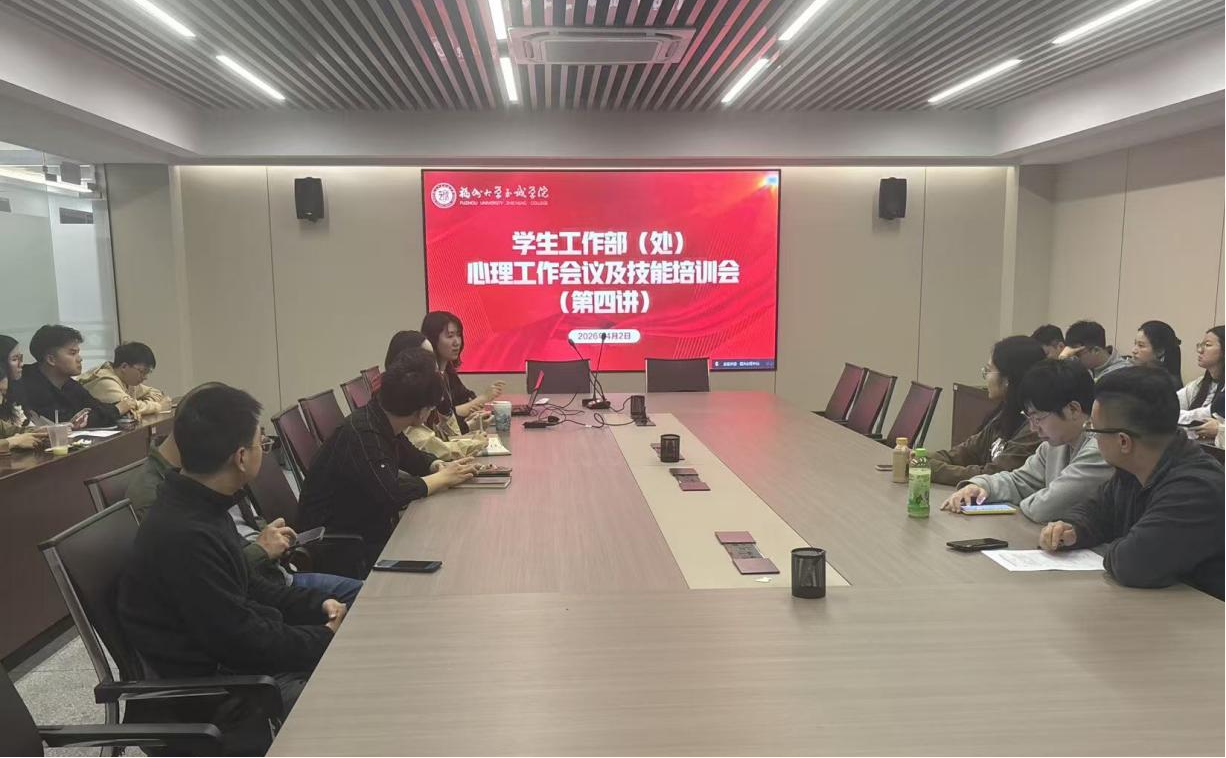 心理图2.png 心理图2.png