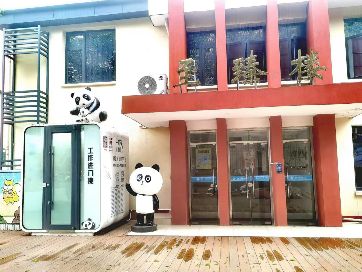 微信图片_1.png