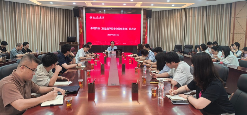 翁书记.jpg 翁书记.jpg