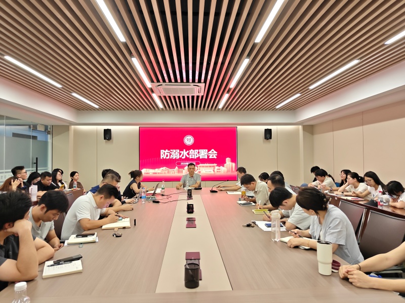 防溺水部署.jpg 防溺水部署.jpg