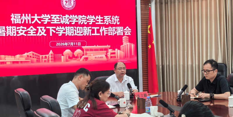 微信图片_20260711172749_185_171.jpg
