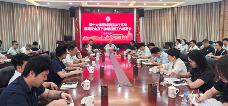 微信图片_20260711172658_184_171.jpg