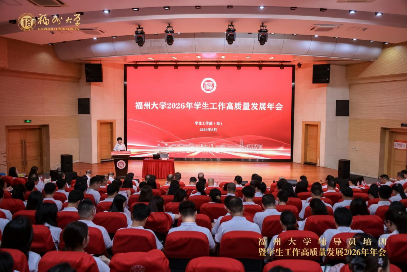微信图片_2026-08-27_114629_776.png 微信图片_2026-08-27_114629_776.png