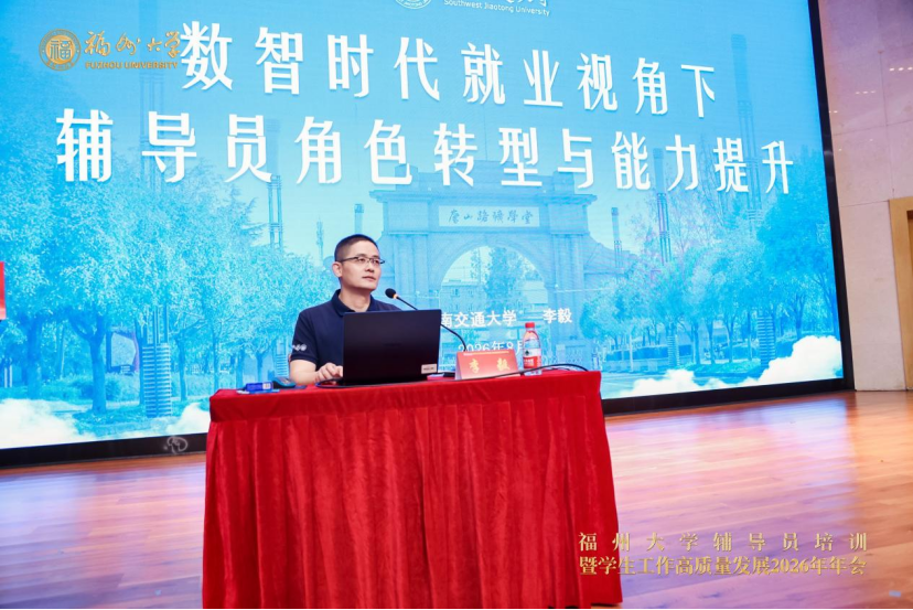 李毅.png 李毅.png
