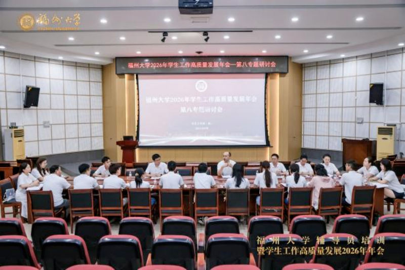 微信图片_2026-08-27_114803_320.png 微信图片_2026-08-27_114803_320.png