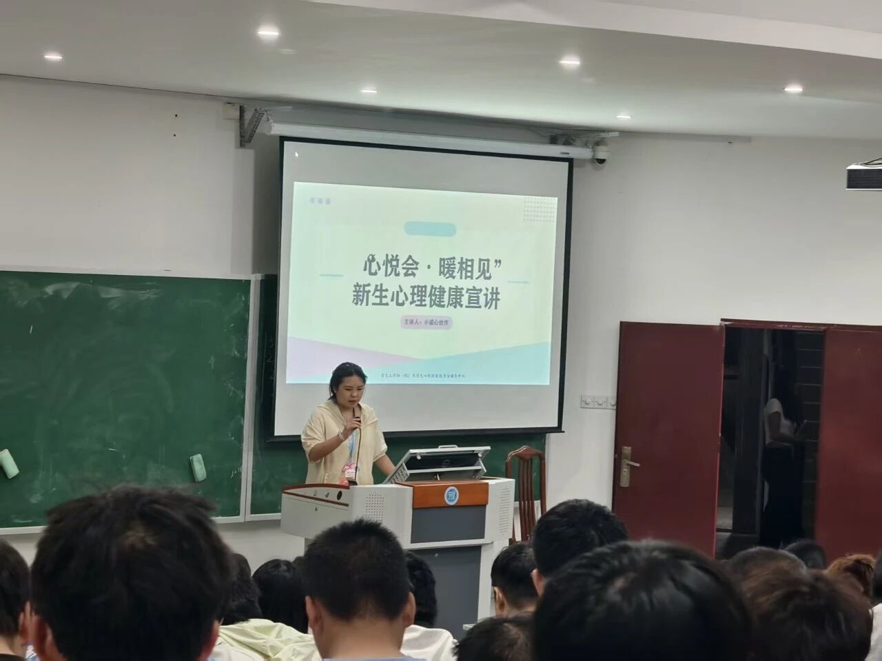 微信图片_2026-09-29_173656_772.jpg