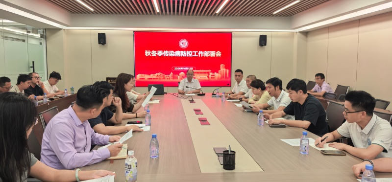 微信图片_20261014092521_88_2.jpg 微信图片_20261014092521_88_2.jpg