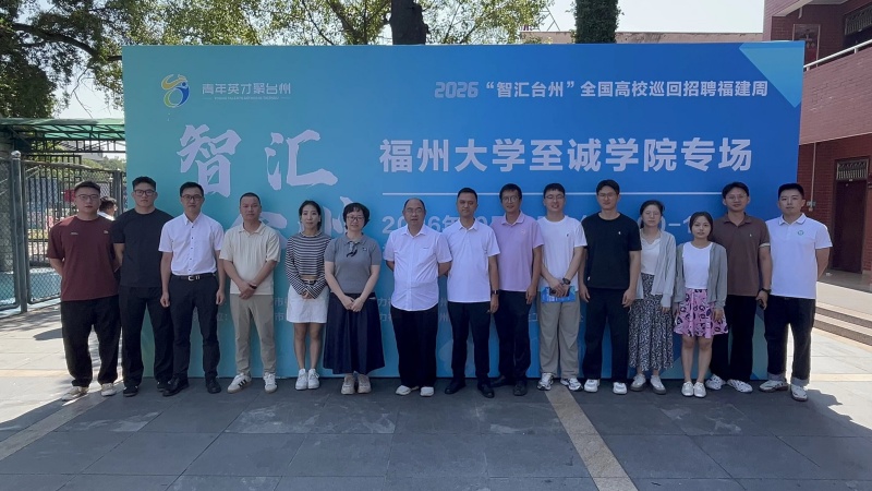 微信图片_20261015162847_26_531.jpg 微信图片_20261015162847_26_531.jpg