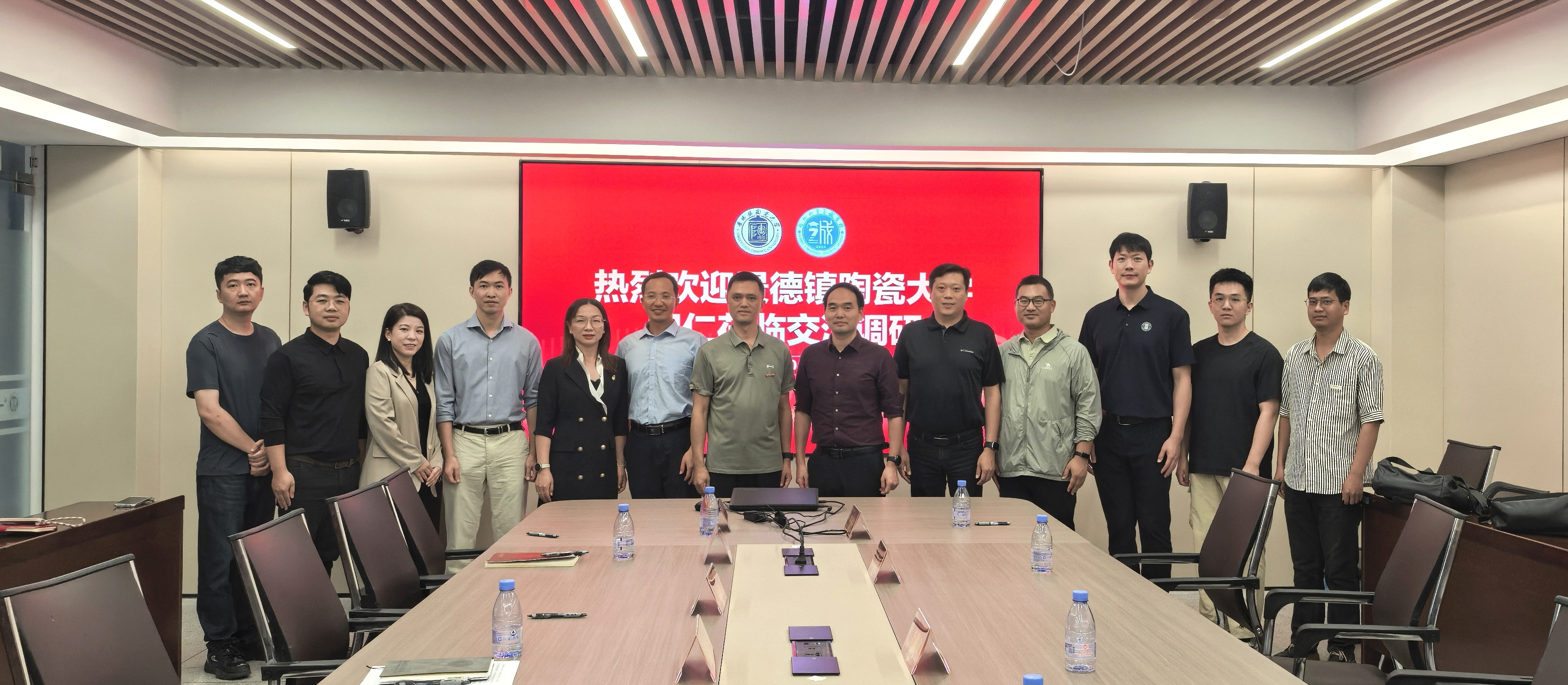 微信图片_20261029122718_5_908.jpg 微信图片_20261029122718_5_908.jpg